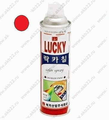 Краска-аэрозоль LUCKY красная, глянцевая 530мл Lc-320