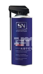 Быстрый старт SYNTHETIUM бензинового,дизельного двигателя аэрозоль 520мл SN4655