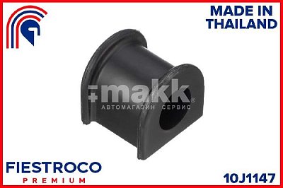 Втулка стабилизатора переднего TOYOTA CAMRY 01 (d-24) 10J1147 Fiestroco