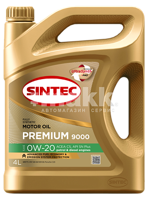Масло моторное SINTEC PREMIUM 9000 синт 0W20 API SN plus ACEA C5 4л 