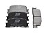 Колодки тормозные дисковые задние BP21458 SB NAGAMOCHI