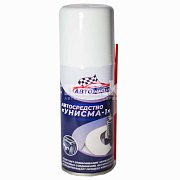 Ключ жидкий АВТОмастер 100мл Унисма