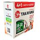 Масло моторное полусинтетическое Takayama Safetec SAE 5W-30 API SL/CF 4л (металл) Акция 4+1