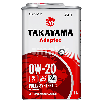 Масло моторное TAKAYAMA Adaptec 0W20 синт. API SP ILSAC GF-6A  1л металл