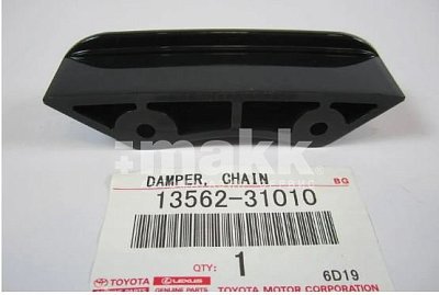 Успокоитель цепи ГРМ Toyota LC 1GRFE 13562-31010 Original "З"