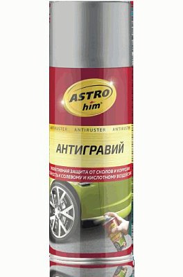 Антигравий ASTROhim серый, аэрозоль 520мл AC478