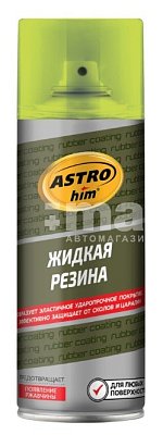 Жидкая резина, зеленый флуоресцентный ASTROhim, аэрозоль 520мл АС657 фото