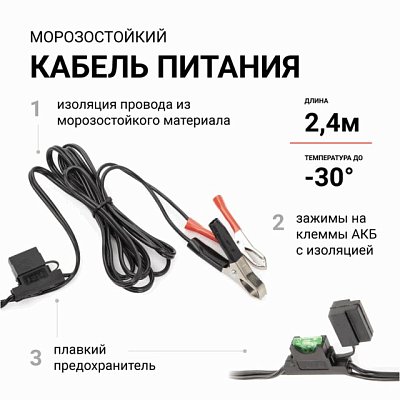 Компрессор  65л/мин 300W 12V металлический двухпоршневой, шланг с перех. AUTOPROFI 4шт/уп AK-65