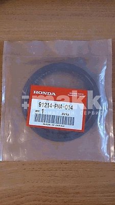 Сальник коленвала задний HONDA 80/98/10 91214-PNA-014 OEM