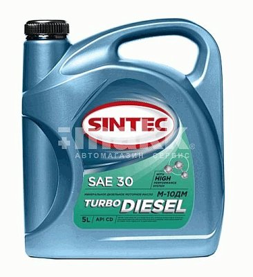 Масло моторное SINTEC Турбо Дизель М10ДМ SAE 30 API CD 5л
