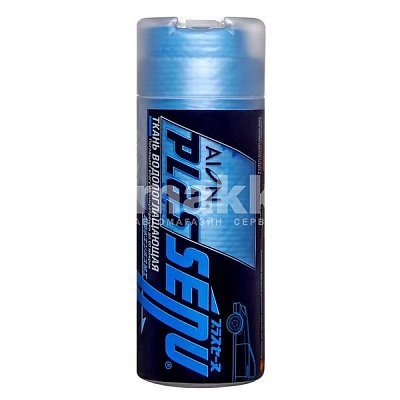 Салфетка из замши в тубе 43х32см AION 302B голубая