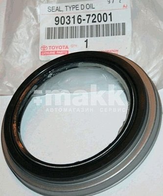 Сальник поворотного кулака Toyota HDJ101 UZJ101 KDJ120 GRN215 VZN215 TRN215 KDN215 K90316-72001