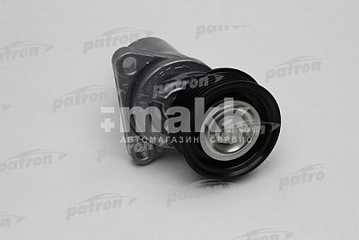 Натяжитель приводного ремня Mazda 3 6 CX-7 MX-5 (BL) PT64002 PATRON