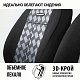Чехлы Autoprofi AIRBAG TT-902J CHESS