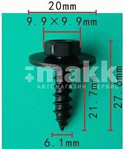 Саморез 6*22 с прессшайбой D6*20мм Н-2021