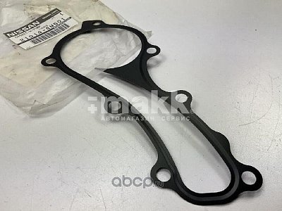 Прокладка водяного насоса Nissan 21014-4M501 OEM