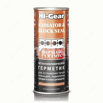 Герметик радиатора Hi-Gear 444мл