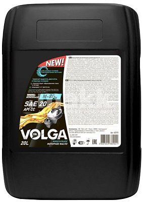 Масло моторное Волга-Ойл М8Г2К SAE 20 API CС  20л 