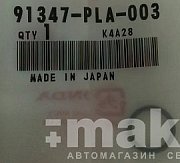 Кольцо резиновое насоса гур Honda 91347-PLA-003 Original