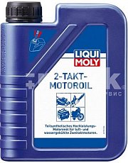 Масло моторное LIQUI MOLY Motoroil TC 2T п/с для 2т двигателейл