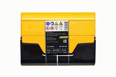 Аккумуляторная батарея 55 Ач Forse о/п  24,2*17,5*19