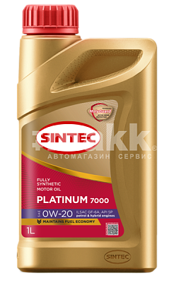 Масло моторное SINTEC PLATINUM 7000 синт 0W20 ILSAC GF-6, API SP 1л