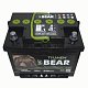 Аккумуляторная батарея 55 Ач Tyumen BatBear п/п  24,2*17,5*19