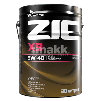 Масло моторное ZIC X9 5W40 синт. API SP ACEA A3/B4 20л