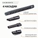 Пылесос автомоб "Агрессор" 12V 85W Cyclonic action V 470мл шнур 4м 4насадки AGR-170