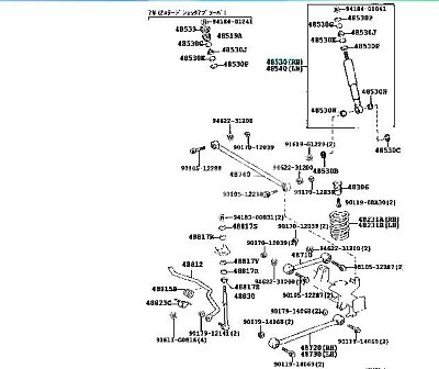 Амортизатор Toyota LC Prado 90 96-02 задний прав.=лев. PSA344288 PATRON