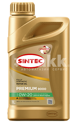 Масло моторное SINTEC PREMIUM 9000 синт 0W20 API SN Plus ACEA C5 1л