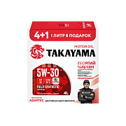 Масло моторное TAKAYAMA Adaptec 5W30 синт. API SN ILSAC GF-5  4л металл Акция 4л+1л