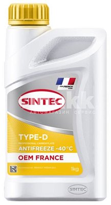 Антифриз  Sintec OEM France Type-D (-40) 1кг (желтый)