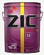 Масло гидравлическое ZIC Vega X32 20л