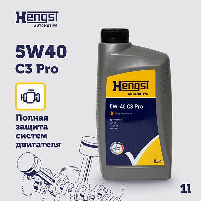 Масло моторное Hengst 5W40  C3 Pro синтетическое 1л 