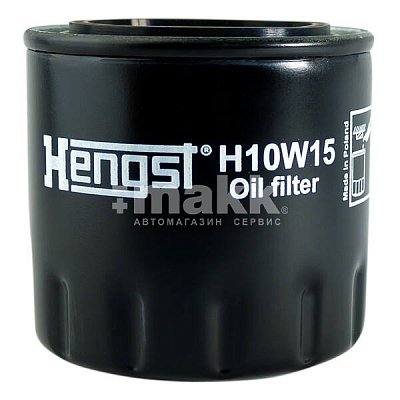 Фильтр масляный Hengst H10W15 (W 920/6) CHRYSLER, MITSUBISHI, NISSAN