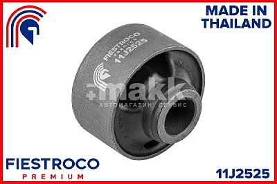 Сайлентблок SUBARU TRIBECA 04- переднего рычага задний 11J2525 Fiestroco (на авто 2 шт)
