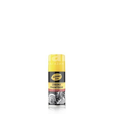 Смазка графитовая ASTROhim 140мл аэрозоль