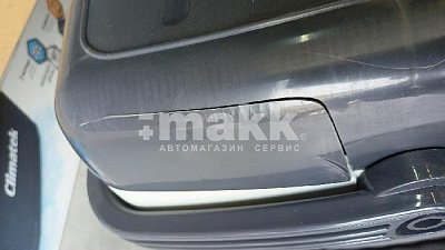 Холодильник термоэлектрический Climatek с функцией подогрева 45 литров