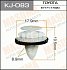 Клипса пластм. крепежная KJ-083/ K-075/083 Masuma