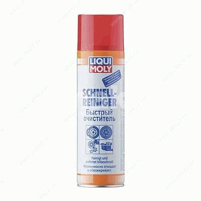 Очиститель быстрый LIQUI MOLY аэрозоль 500мл