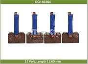 Щетка стартера 25*8*15 12V (ком-кт 4 шт с канатками) 140364 CARGO