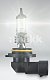 Автолампа HB4 12V 51W OSRAM 9006-01B P22d (блистер 1 шт)