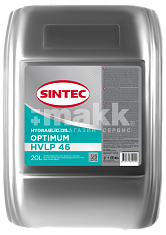 Масло гидравлическое Sintec Hydraulic Optimum HVLP 46 20л