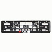 Рамка номерного знака Люблю Алтай R11-3