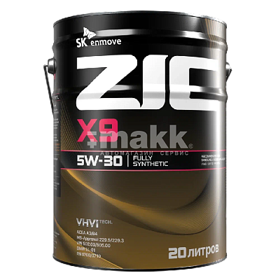 Масло моторное ZIC Х9 5W30  синетическое 20л
