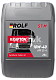 Масло моторное ROLF KRAFTON S7 M 10W40  синтетическое 20 л