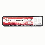 Рамка номерного знака Российская Федерация Autoprofi RAM RF
