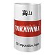 Масло моторное TAKAYAMA 5W40 синтетическое 200л
