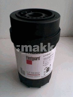 Фильтр масляный FLEETGUARD LF16352 (9.2.568, SFF-E-2094) Cummins 3.8